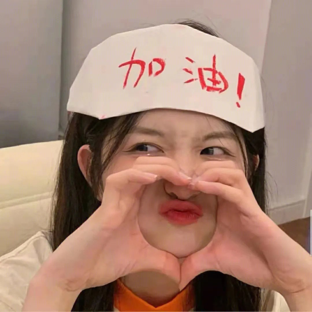 我的家庭真美满