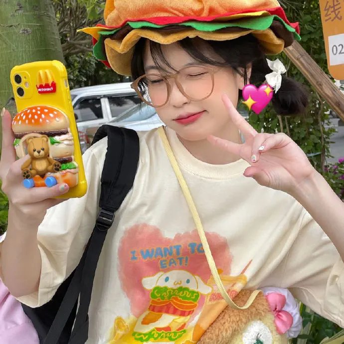 云上的小店第二季